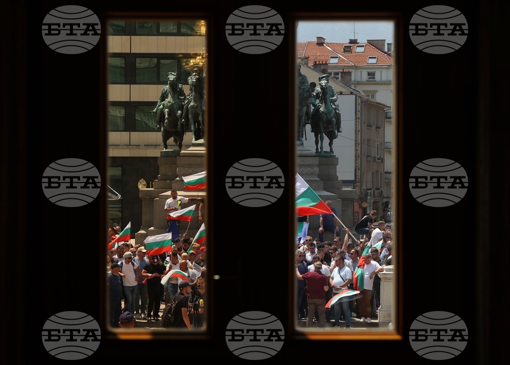 Протест