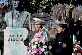 Бургас - Васил Левски - почит