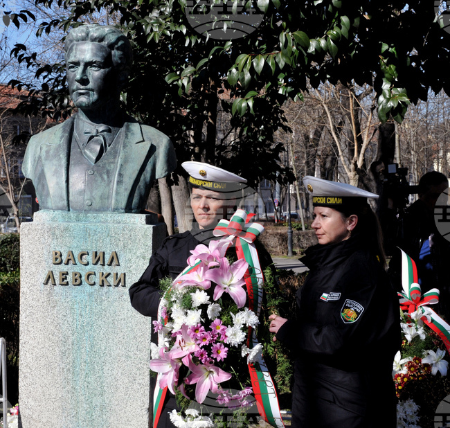 Бургас - Васил Левски - почит
