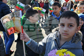 Бургас - Васил Левски - почит