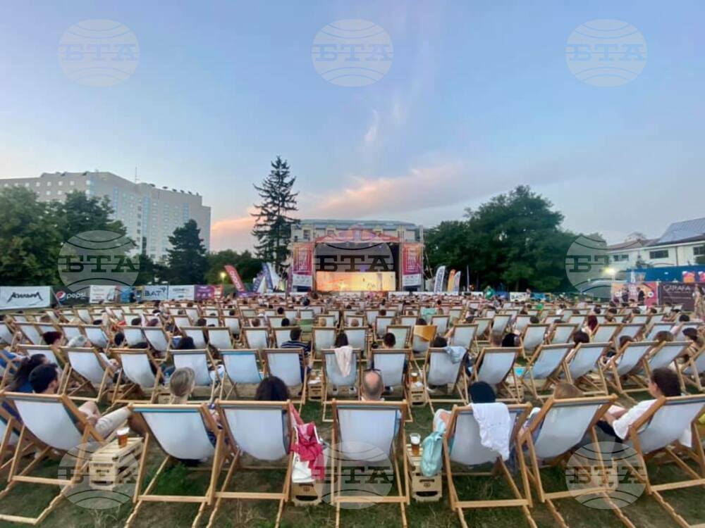 SOFIA SUMMER FEST `2022