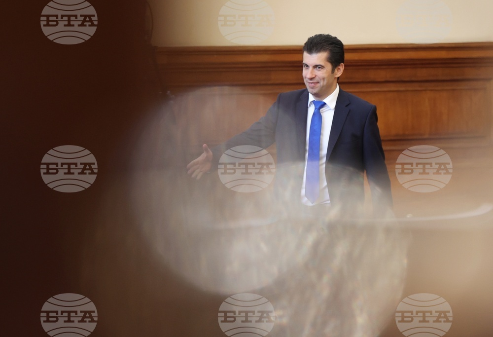 Парламент - извънредно заседание