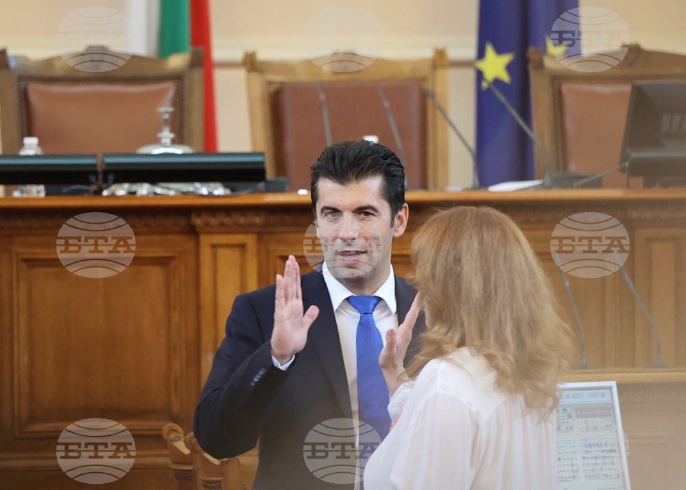 Парламент - извънредно заседание