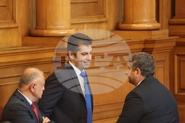 Парламент - извънредно заседание