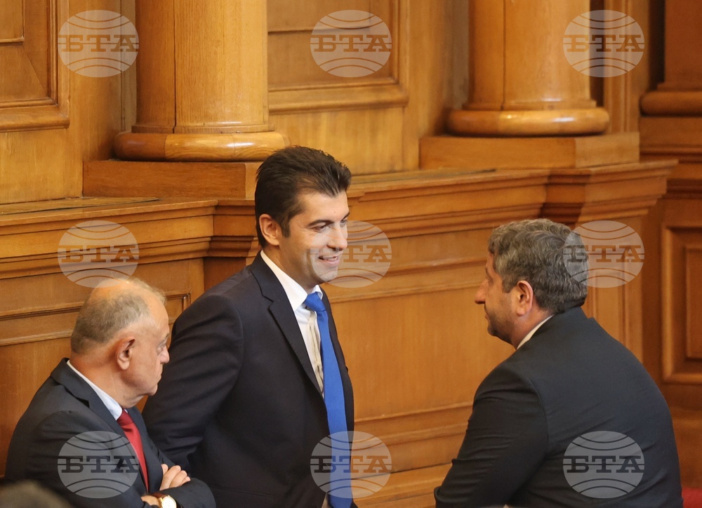 Парламент - извънредно заседание