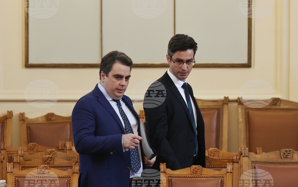 Парламент - извънредно заседание