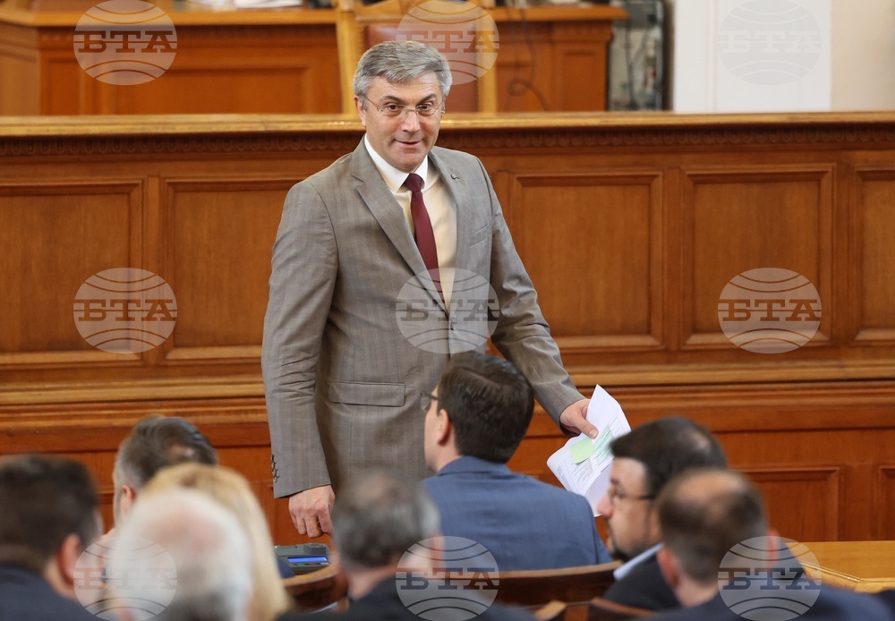 Парламент - извънредно заседание