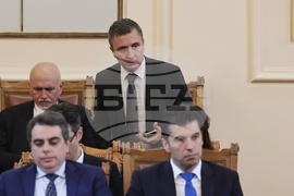 Парламент - извънредно заседание