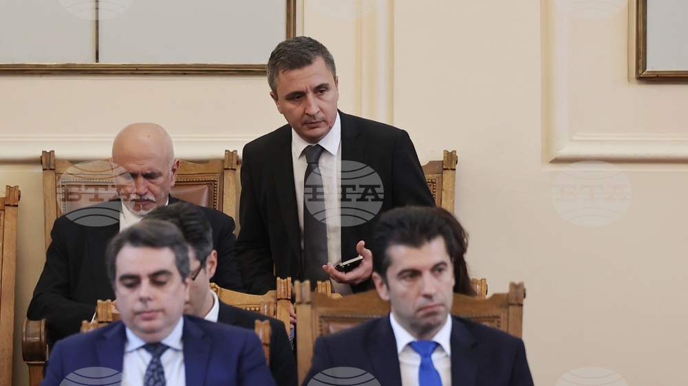 Парламент - извънредно заседание