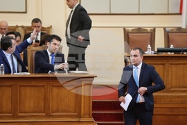 Парламент - извънредно заседание