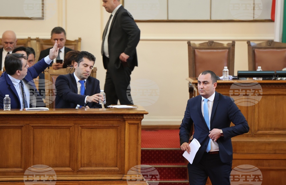 Парламент - извънредно заседание