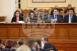 Парламент - извънредно заседание