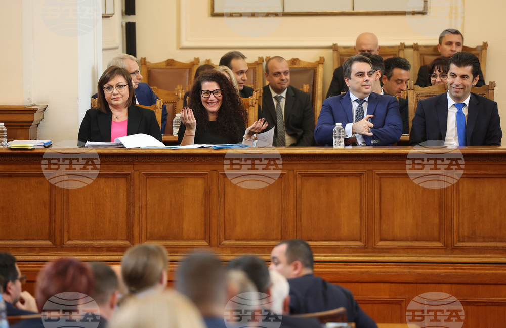 Парламент - извънредно заседание