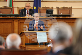 Парламент - извънредно заседание