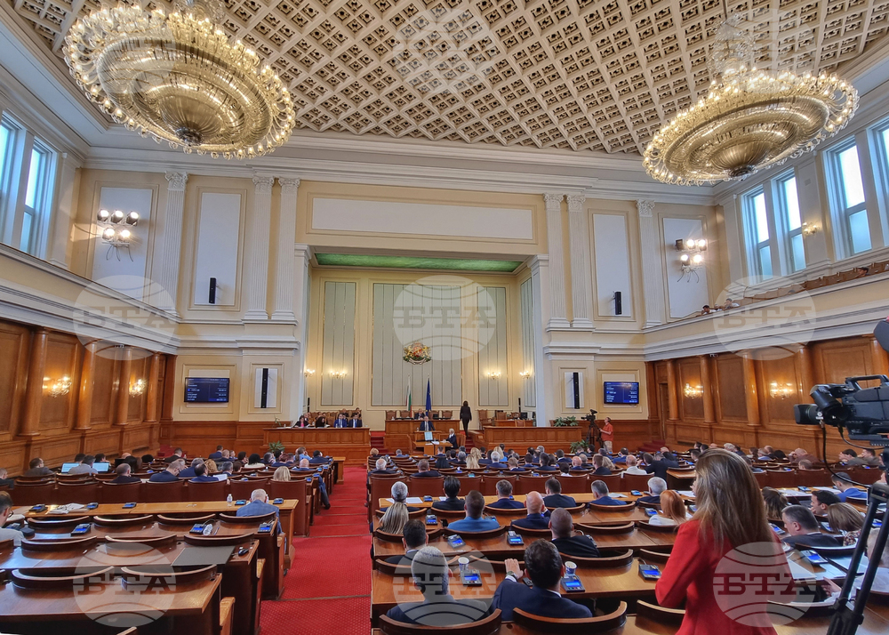 Парламент - извънредно заседание