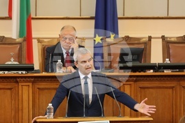 Парламент - извънредно заседание