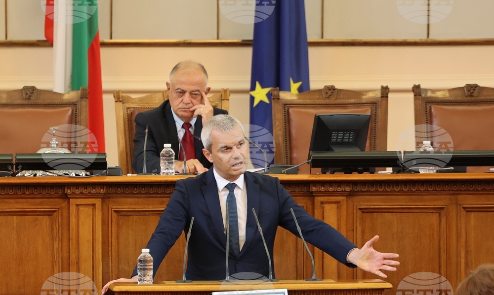 Парламент - извънредно заседание