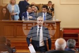 Парламент - извънредно заседание