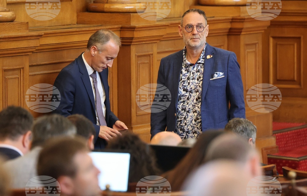 Парламент - извънредно заседание