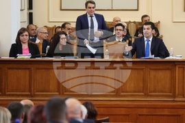 Парламент - извънредно заседание