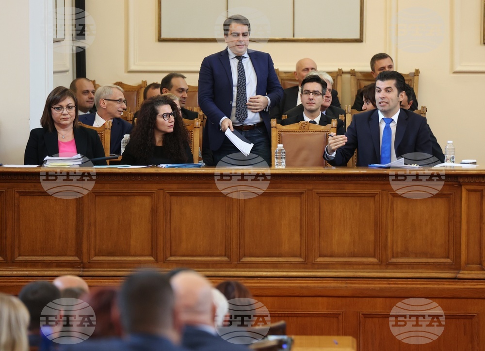 Парламент - извънредно заседание