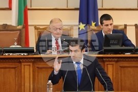 Парламент - извънредно заседание