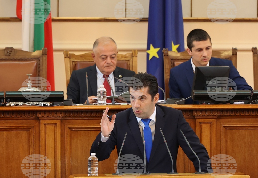Парламент - извънредно заседание