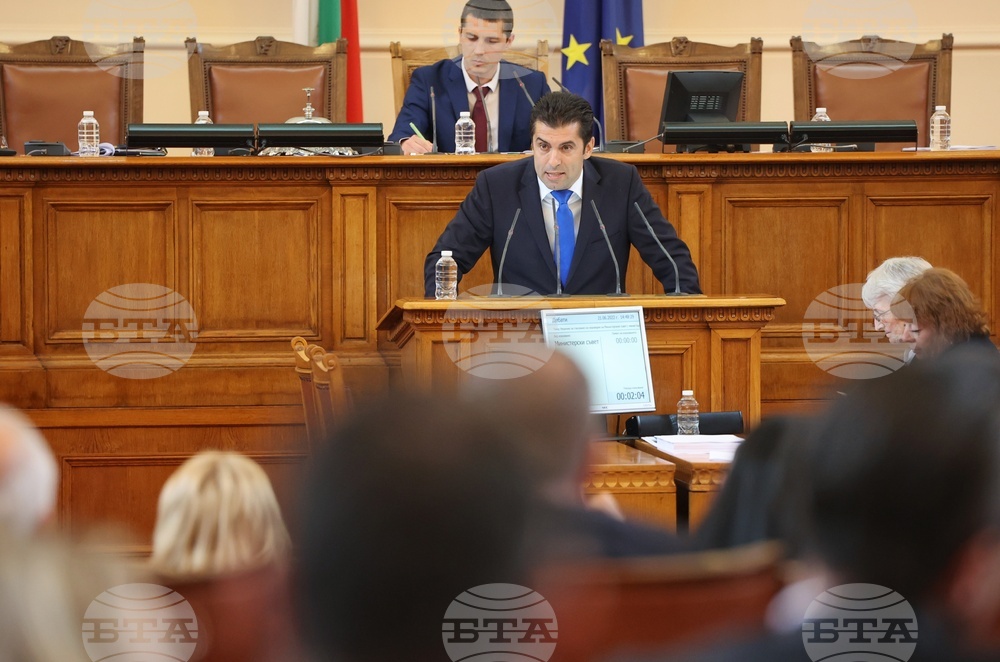 Парламент - извънредно заседание