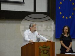 Снимка: Община Благоевград