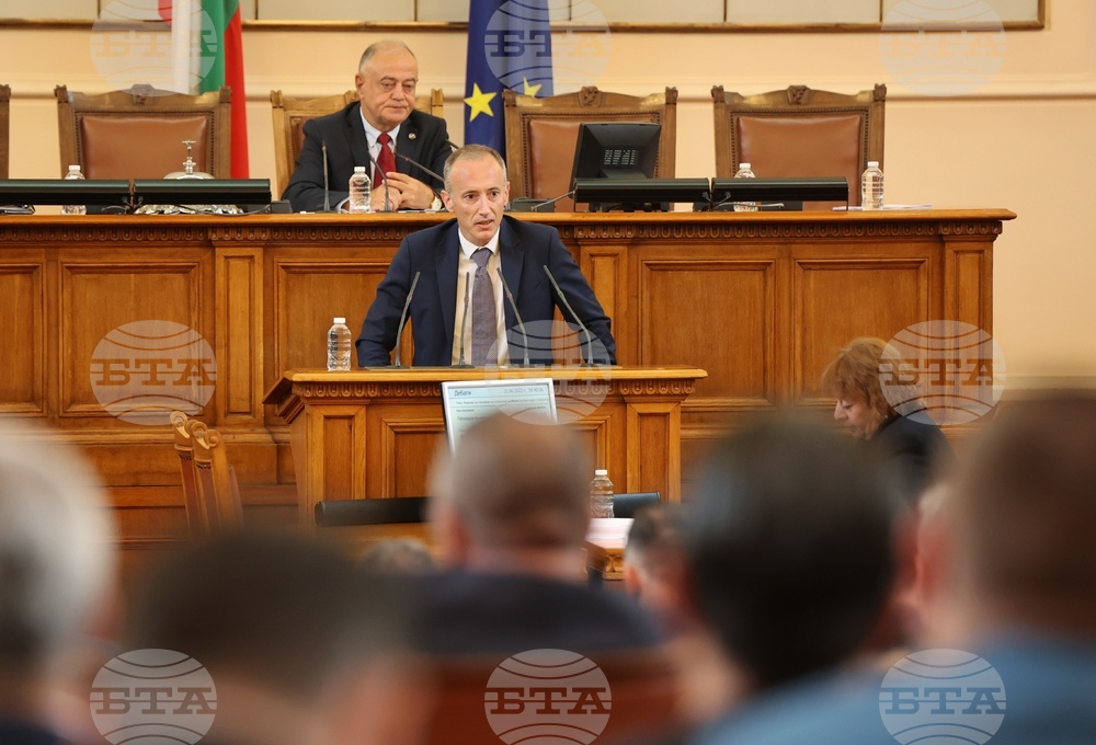 Парламент - извънредно заседание