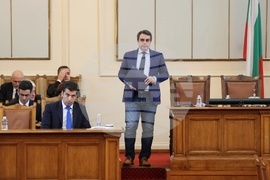 Парламент - извънредно заседание