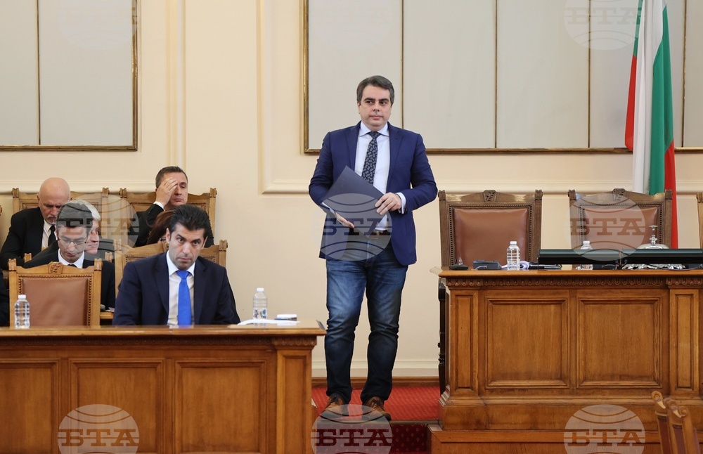 Парламент - извънредно заседание
