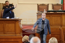 Парламент - извънредно заседание