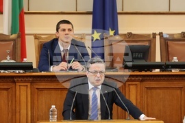 Парламент - извънредно заседание