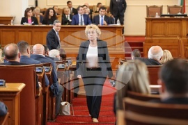 Парламент - извънредно заседание