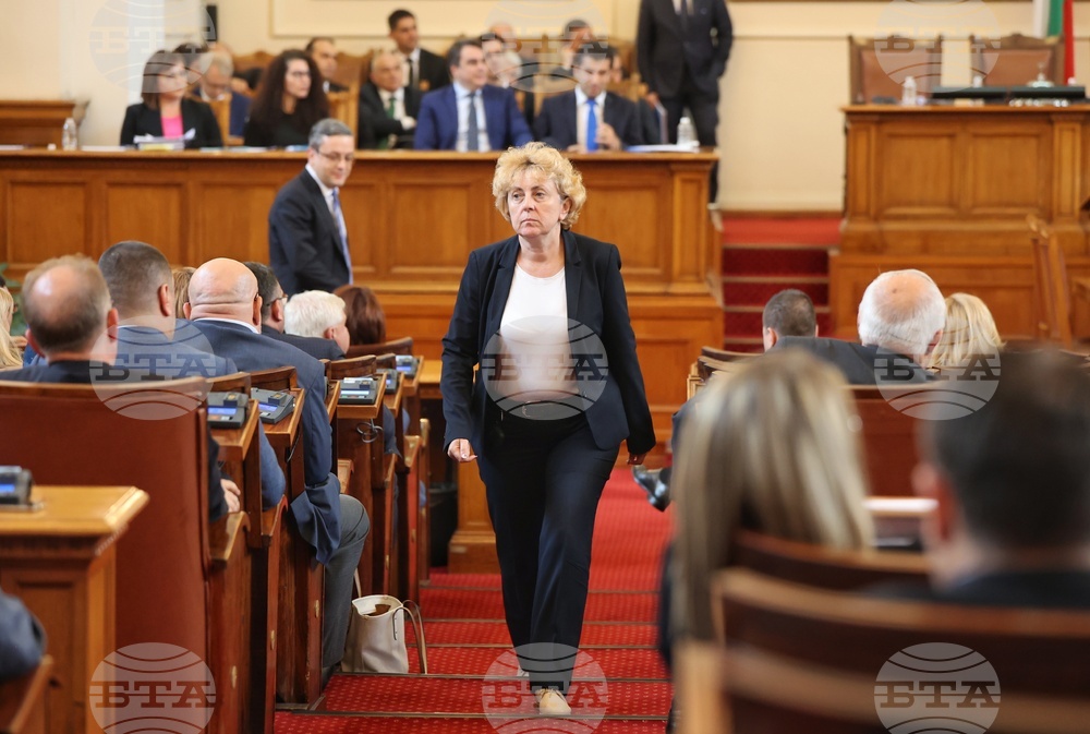 Парламент - извънредно заседание