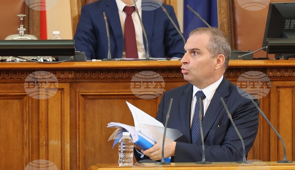 Парламент - извънредно заседание