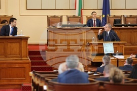 Парламент - извънредно заседание