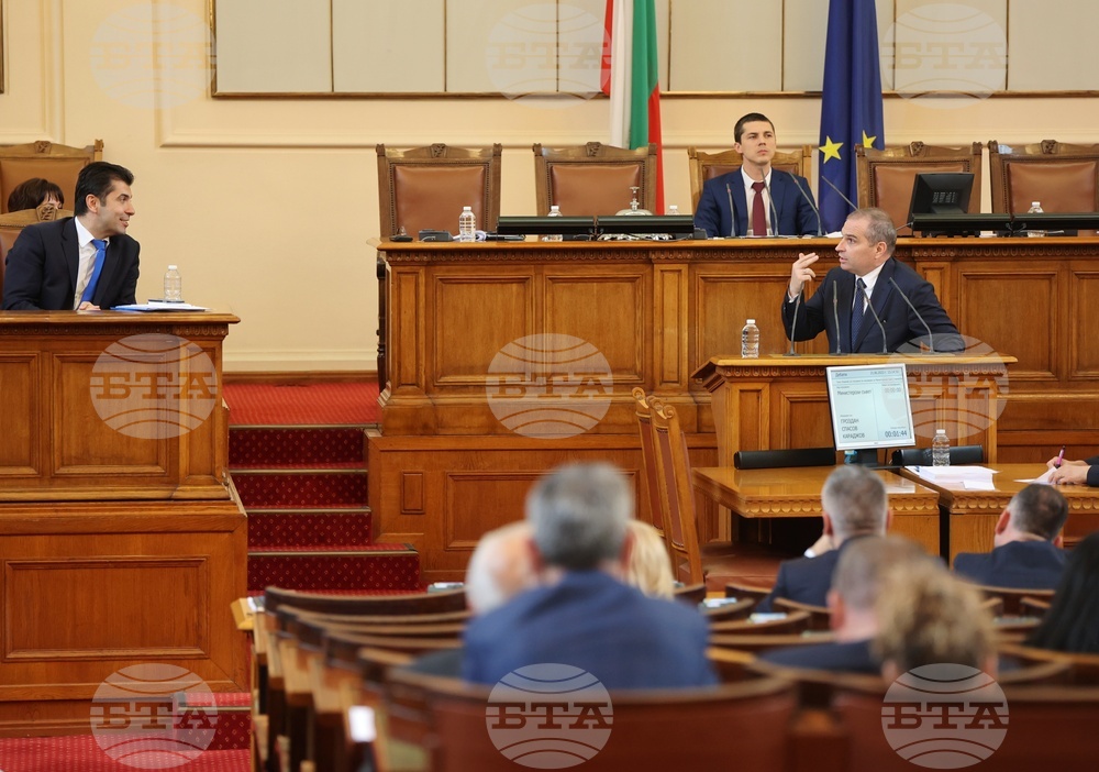 Парламент - извънредно заседание
