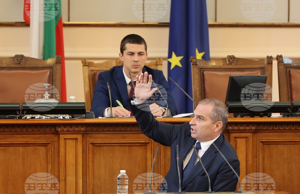 Парламент - извънредно заседание