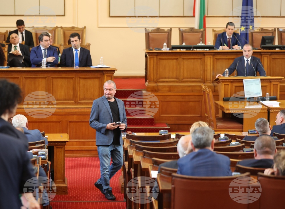 Парламент - извънредно заседание