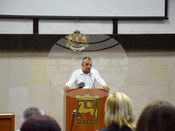 Снимка: Община Благоевград