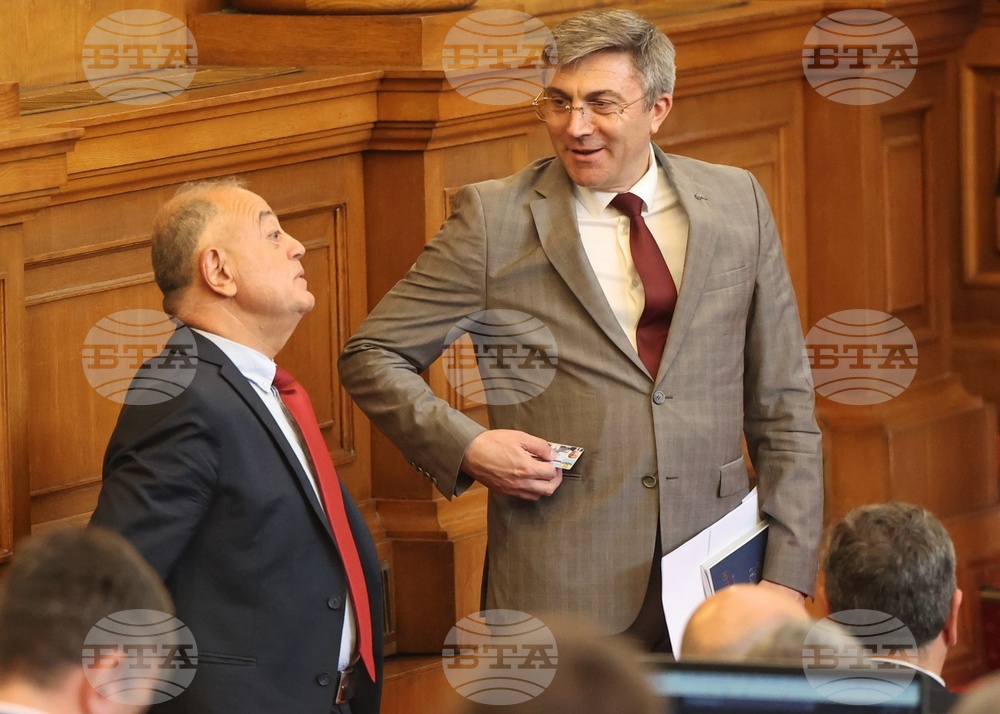 Парламент - извънредно заседание