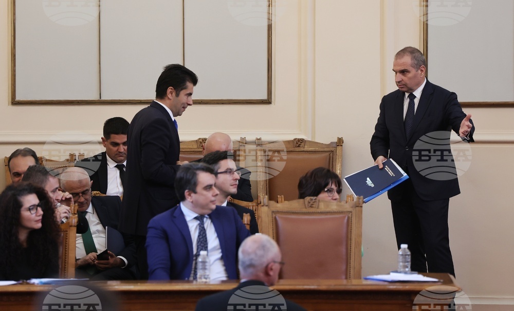 Парламент - извънредно заседание