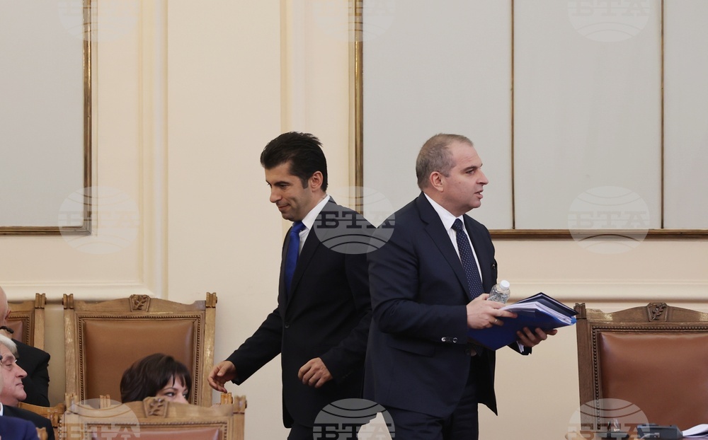Парламент - извънредно заседание