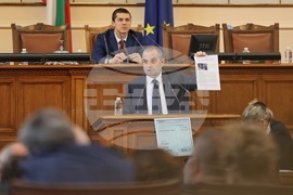 Парламент - извънредно заседание