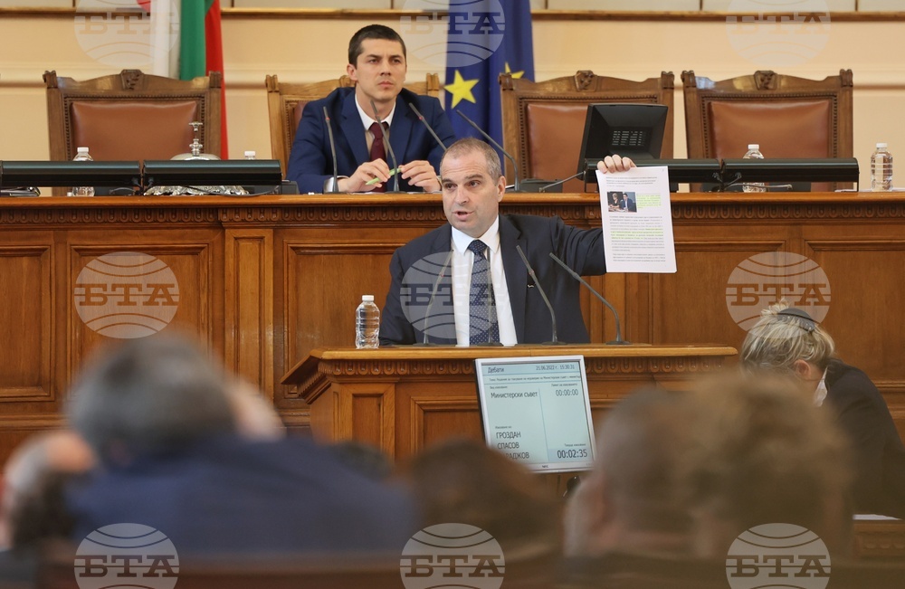 Парламент - извънредно заседание