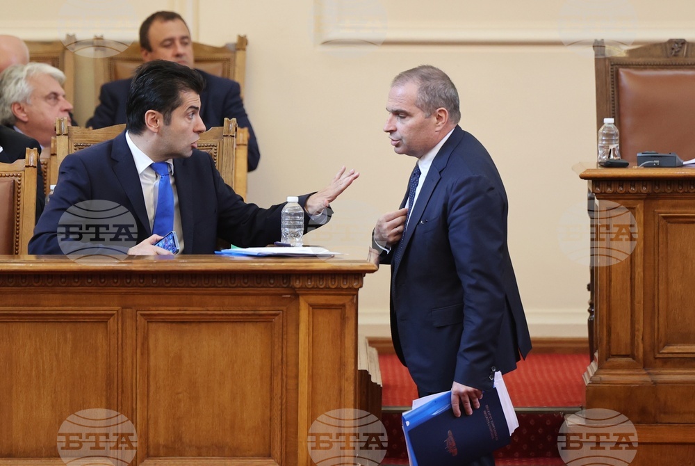 Парламент - извънредно заседание