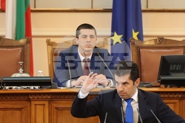 Парламент - извънредно заседание