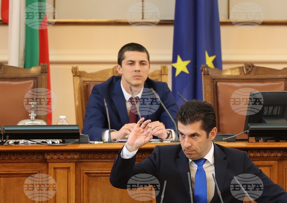 Парламент - извънредно заседание
